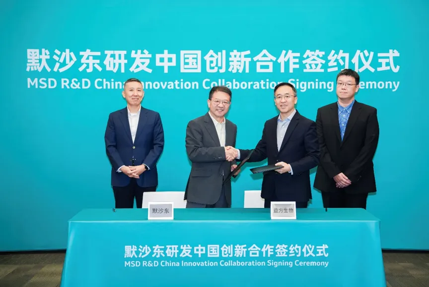 640 老子有钱lzyq88(中国)有限公司